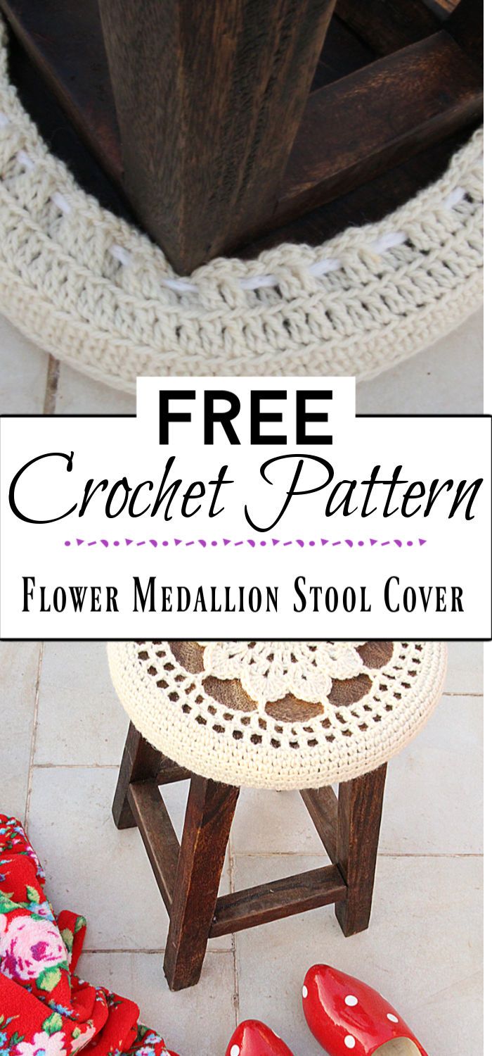4. Crocheted Flower Medallion Stool Cover Pattern