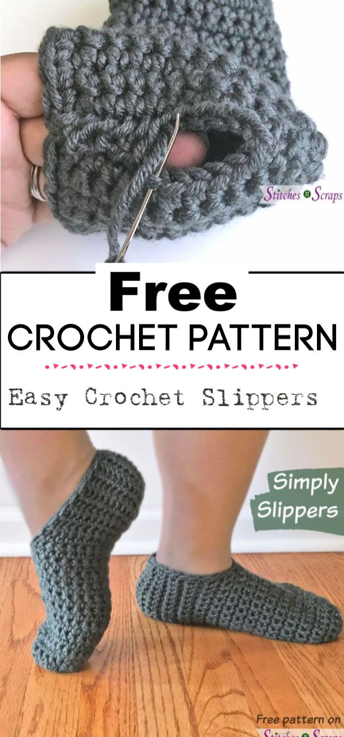 4.Easy Crochet Slippers