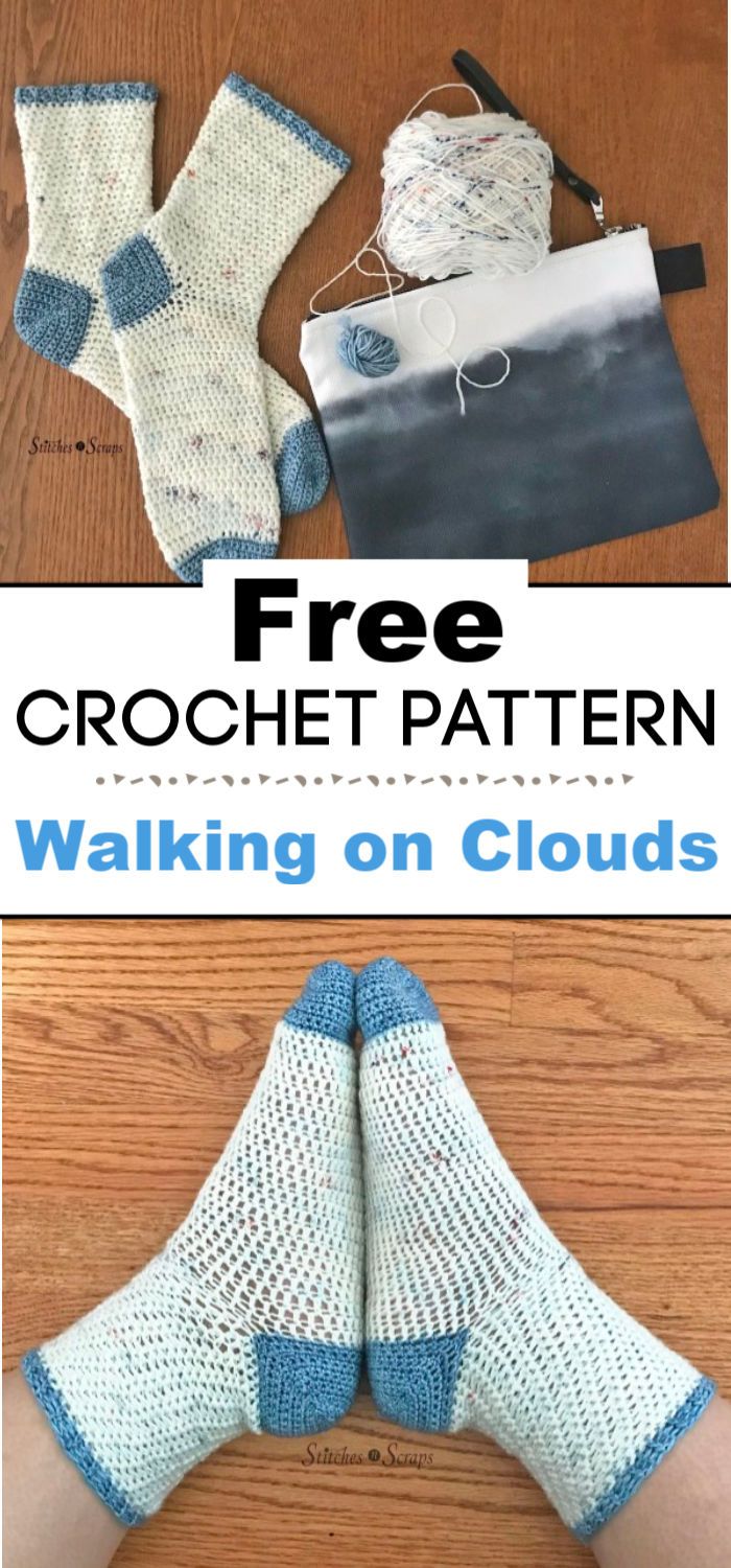 Crochet Socks Pattern Walking on Clouds