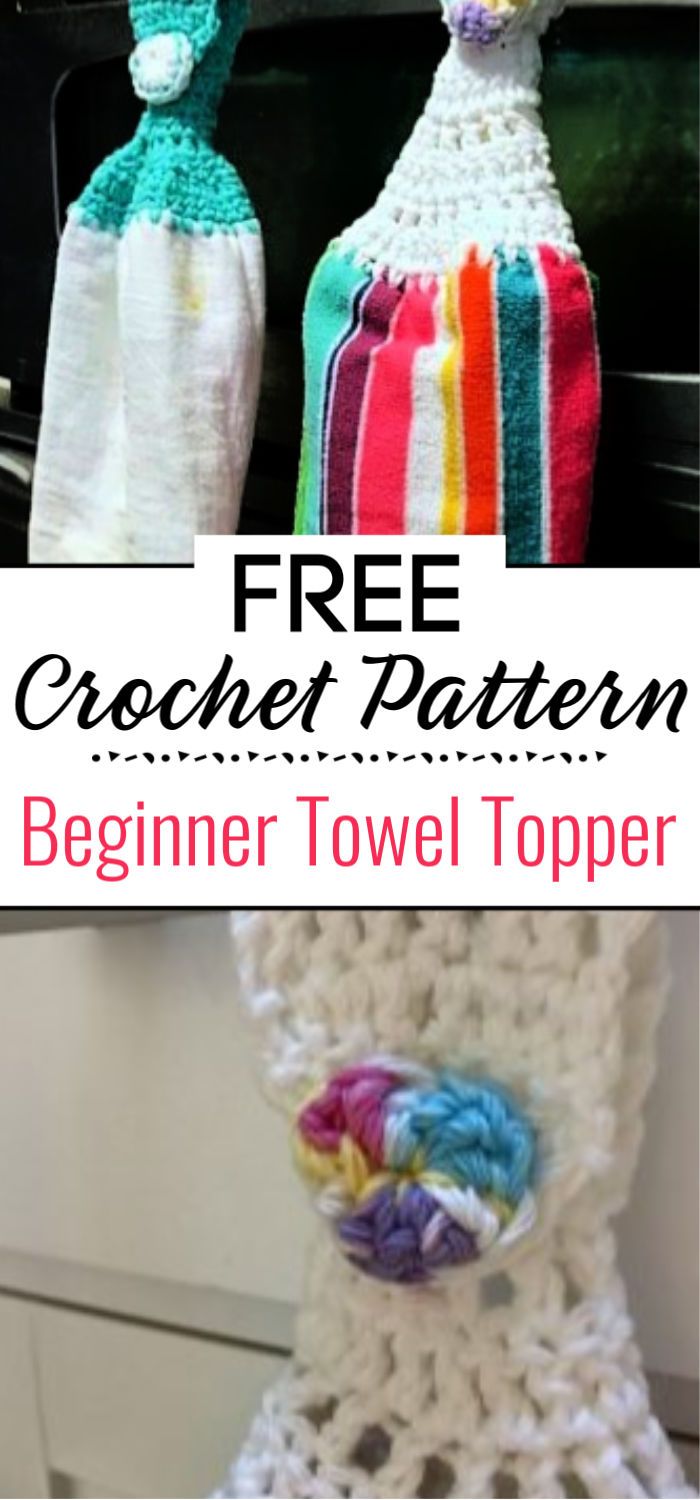 Beginner Crochet Towel Topper Tutorial
