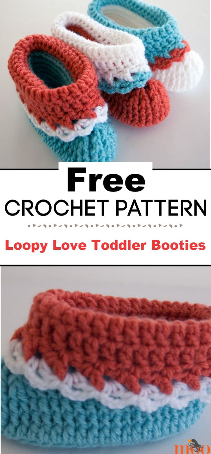 Loopy Love Toddler Booties