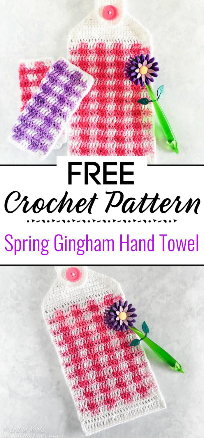 https://cdn.crochetwithpatterns.com/wp-content/uploads/2020/03/Spring-Gingham-Hand-Towel-Free-Crochet-Pattern.jpg