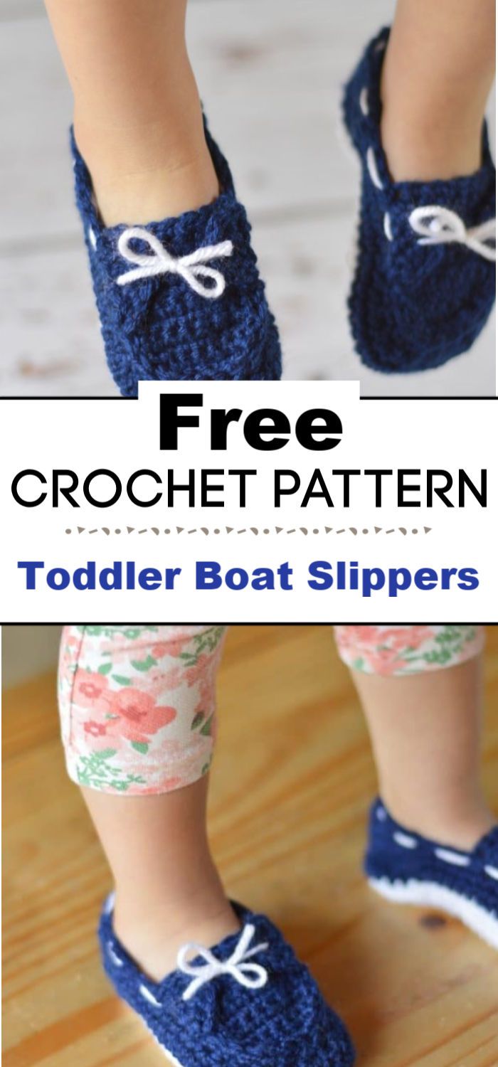 Toddler Boat Slippers Crochet Pattern