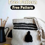 Essential Easy Crochet Basket Free Pattern